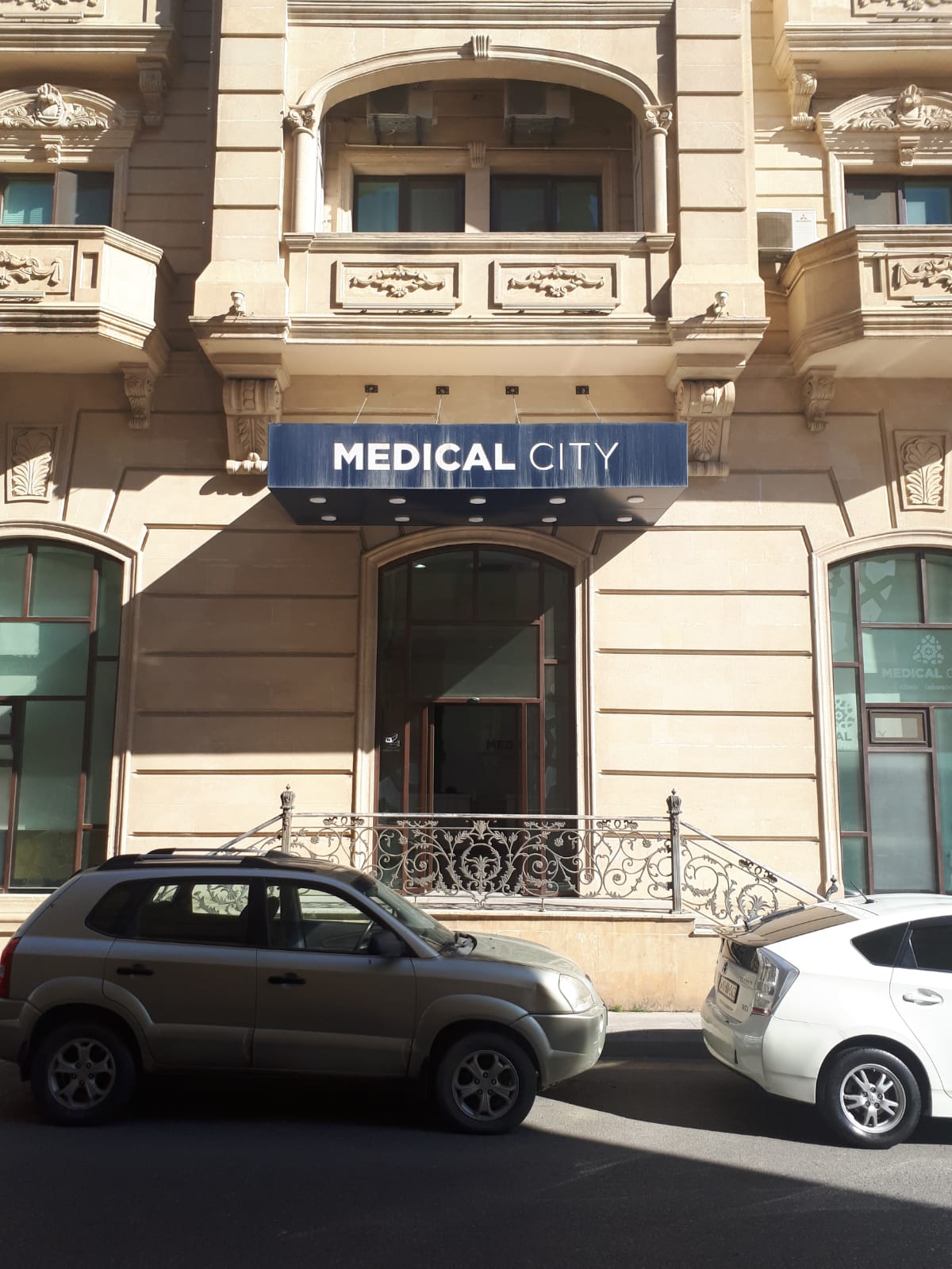 Medical City - Clinic Laboratory