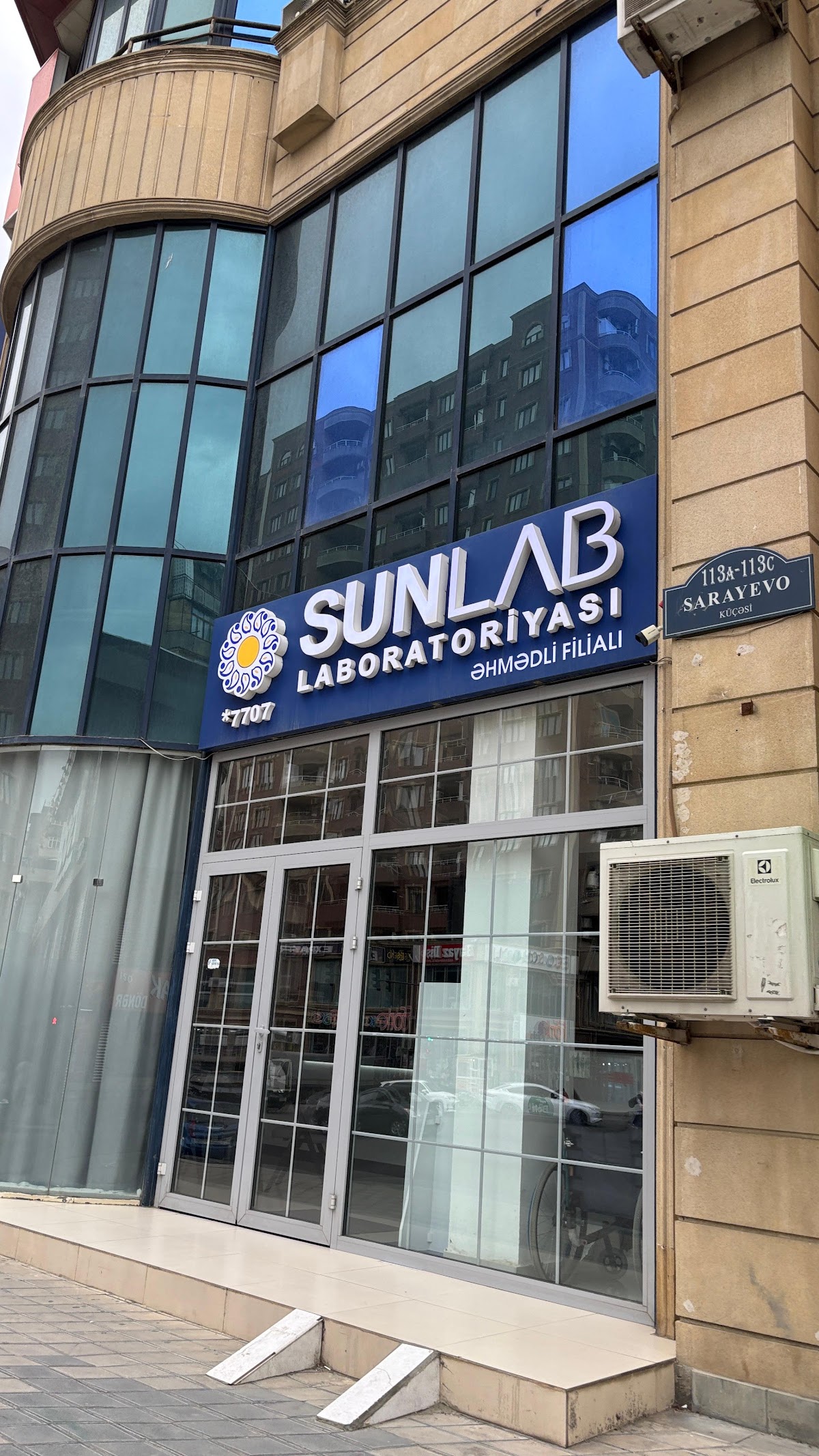 Sunlab laboratoriya Əhmədli filialı