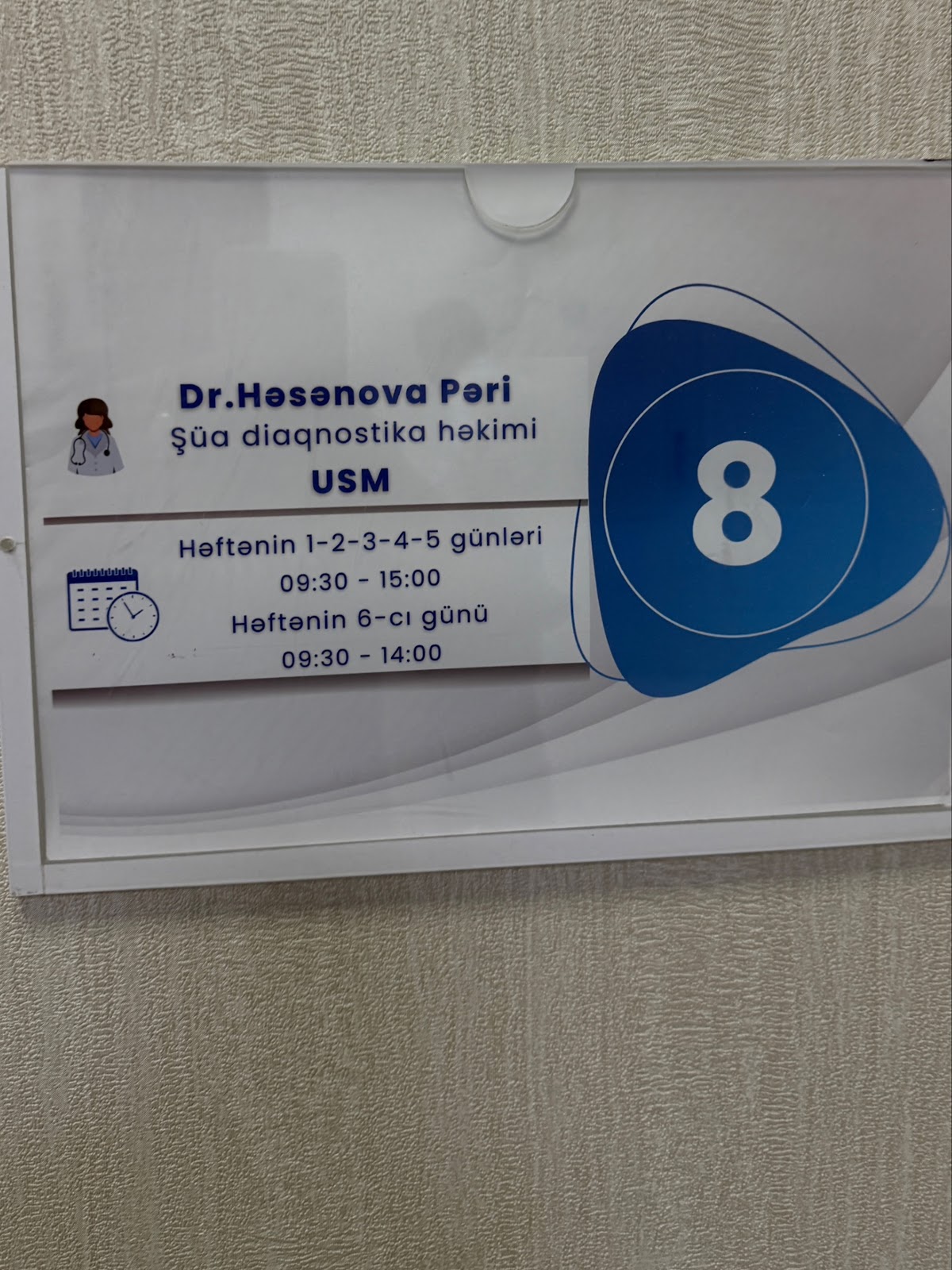 Şəfa klinikası