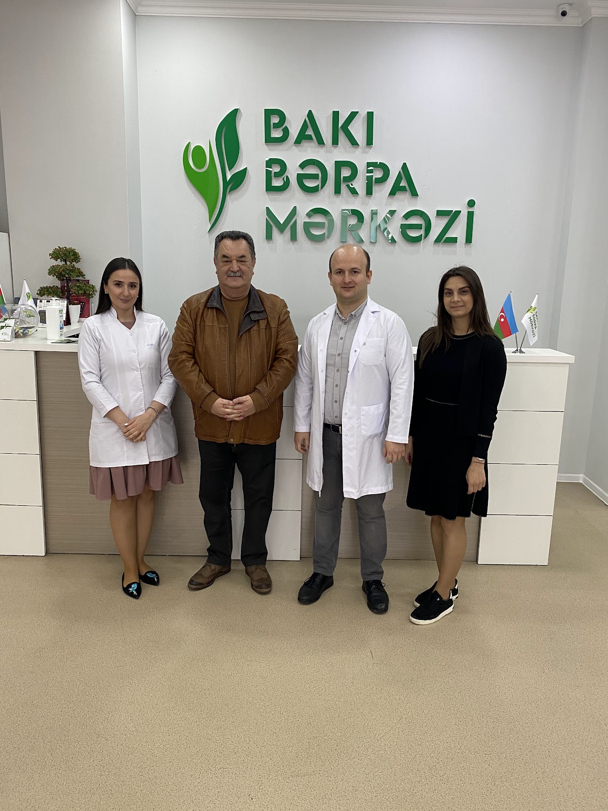 Bakı Bərpa Mərkəzi