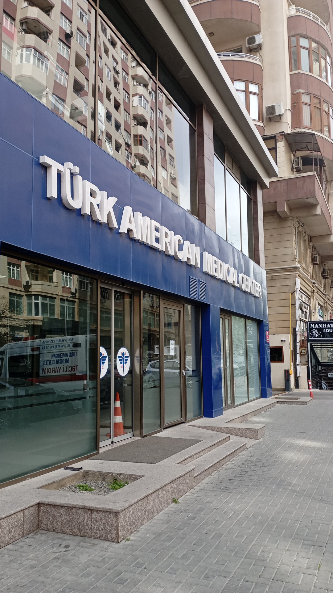 Türk Amerikan Medical Center