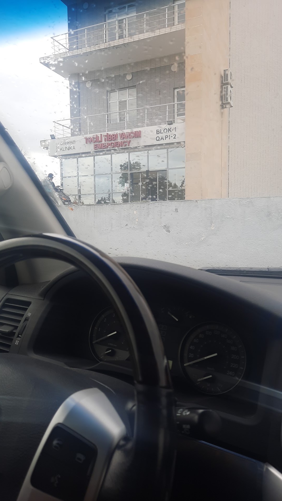 Mərkəzi Klinika Gəncə Xəstəxanası