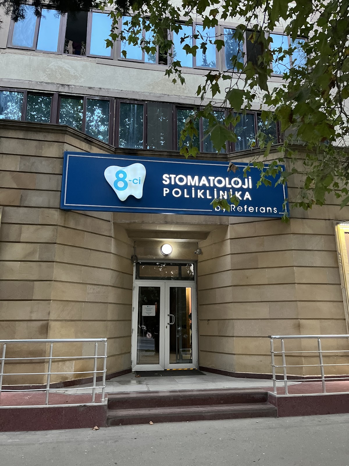Referans Bineqedi Filiali (8-ci stomatoliji poliklinika)