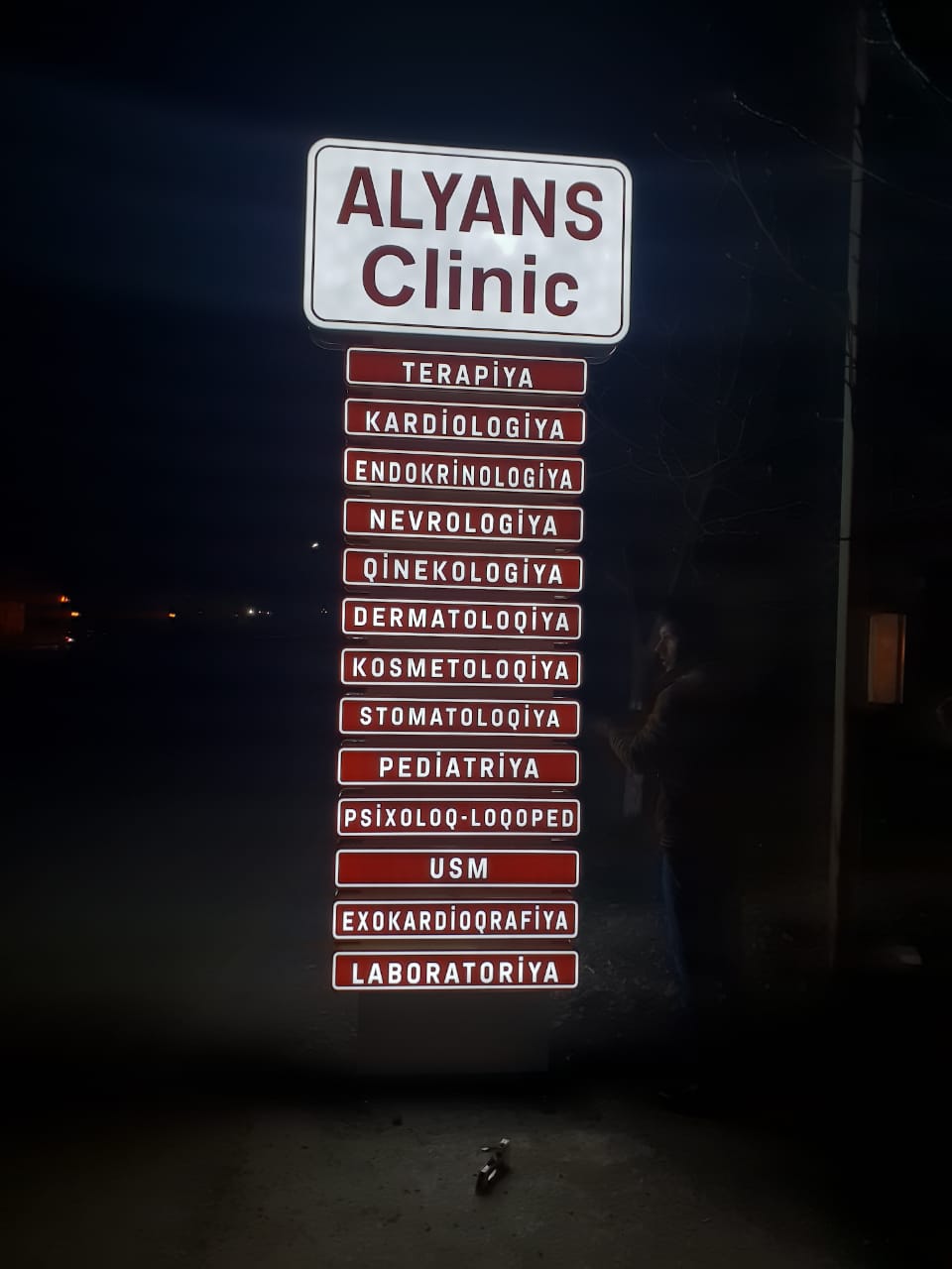 Alyans Clinic
