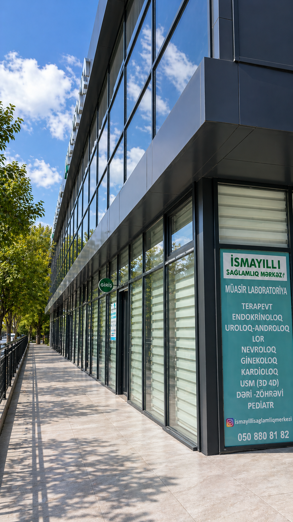 İsmayıllı Sağlamlıq Mərkəzi