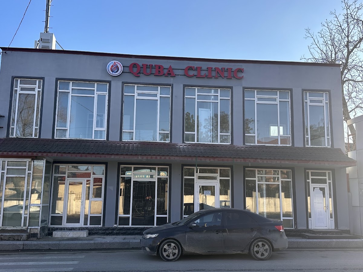Quba Clinic