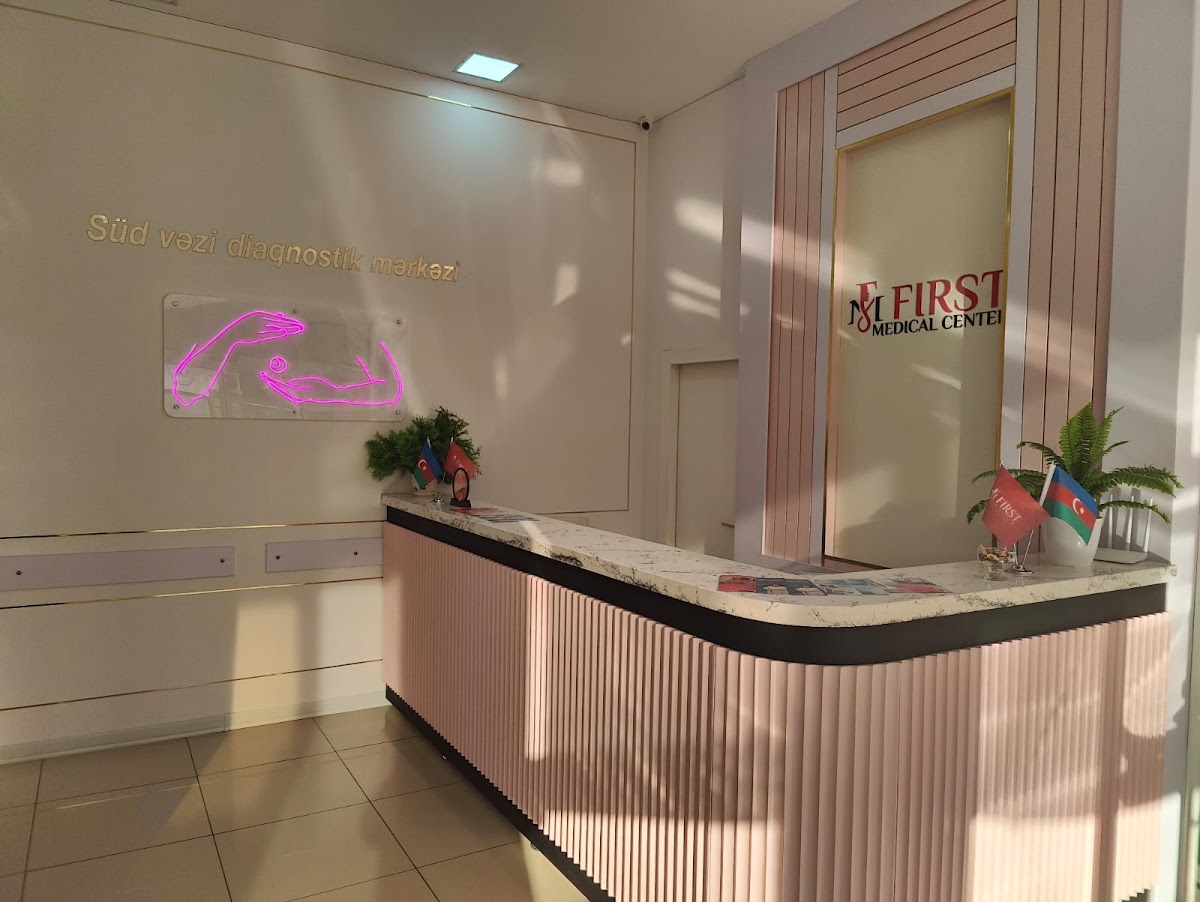 First Medical Center
