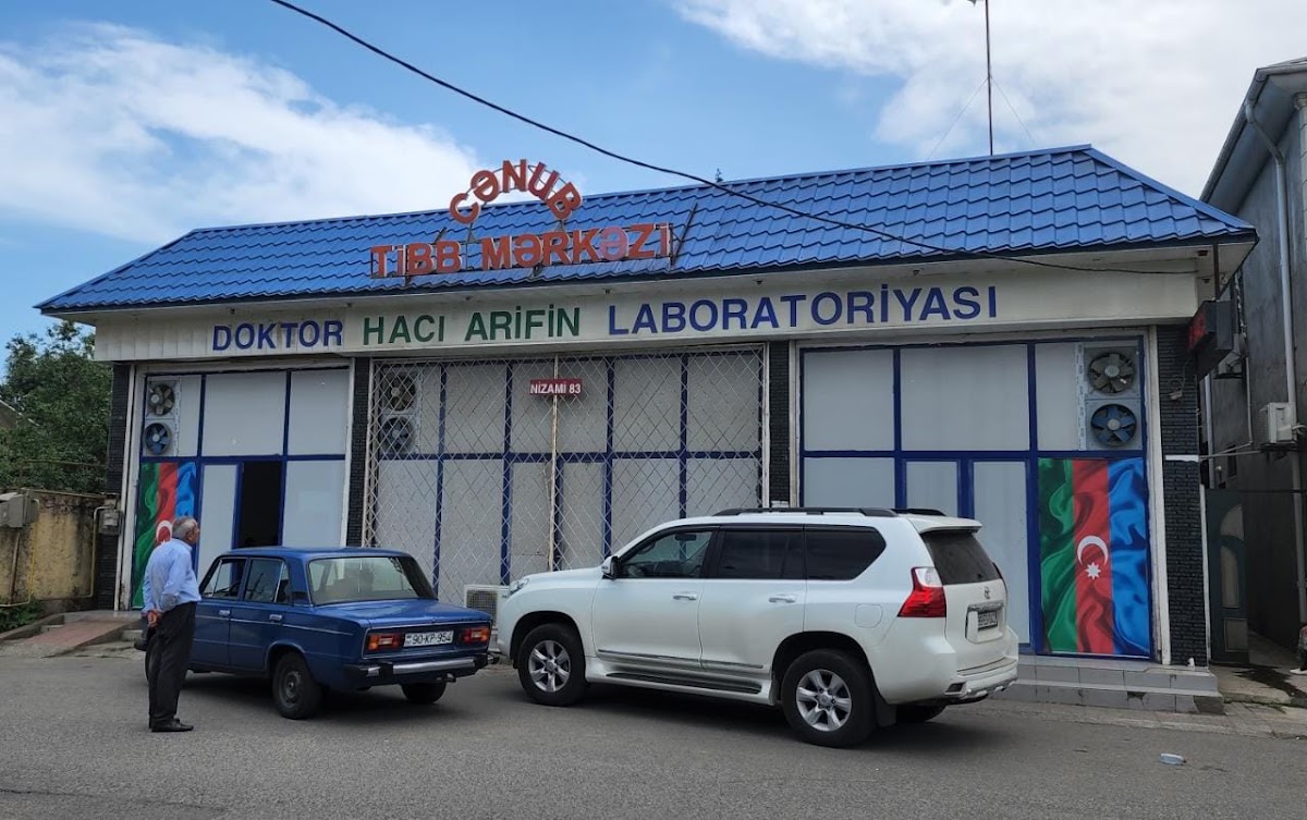 Cənub Tibb Mərkəzi