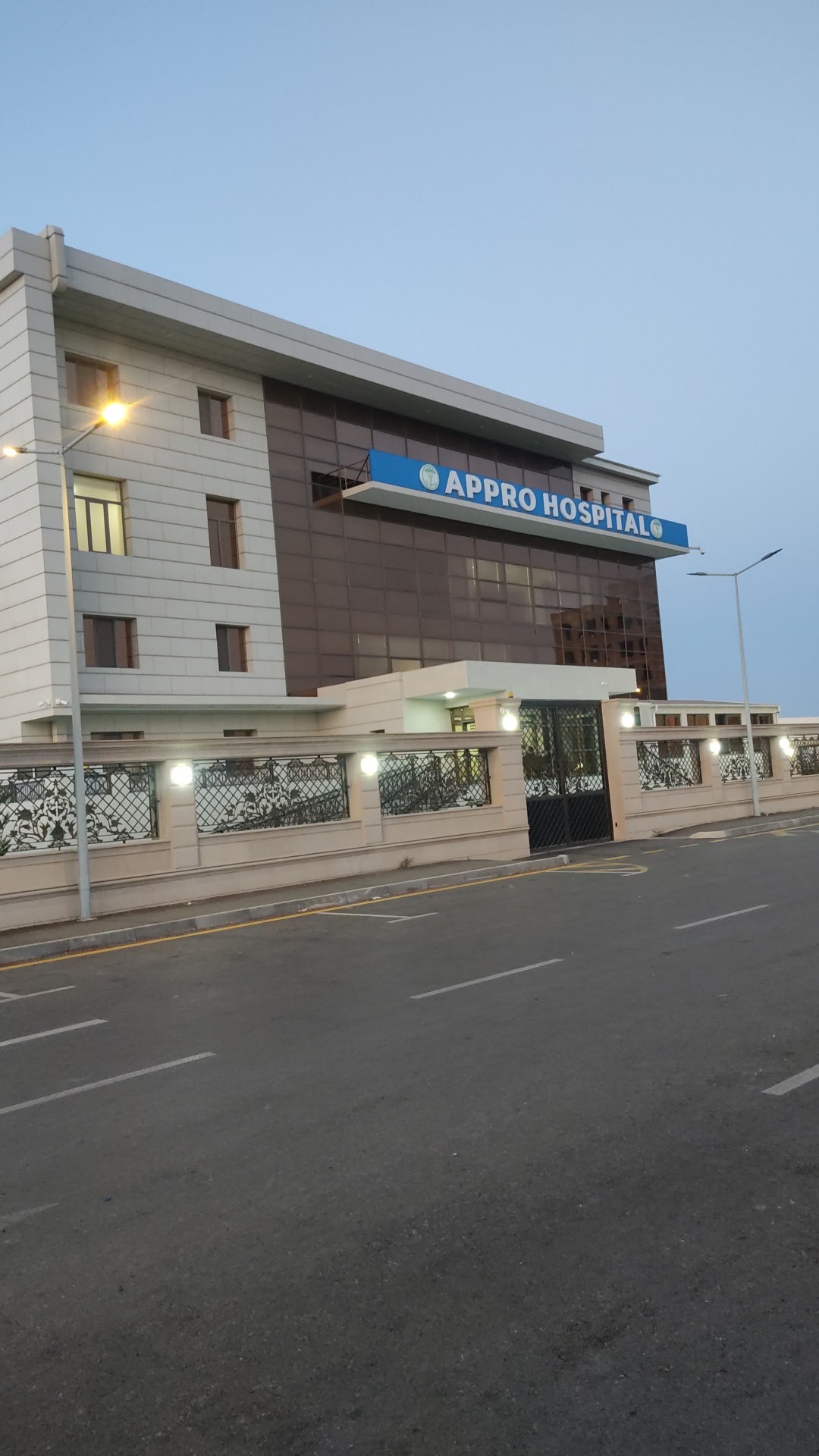 Appro Hospital