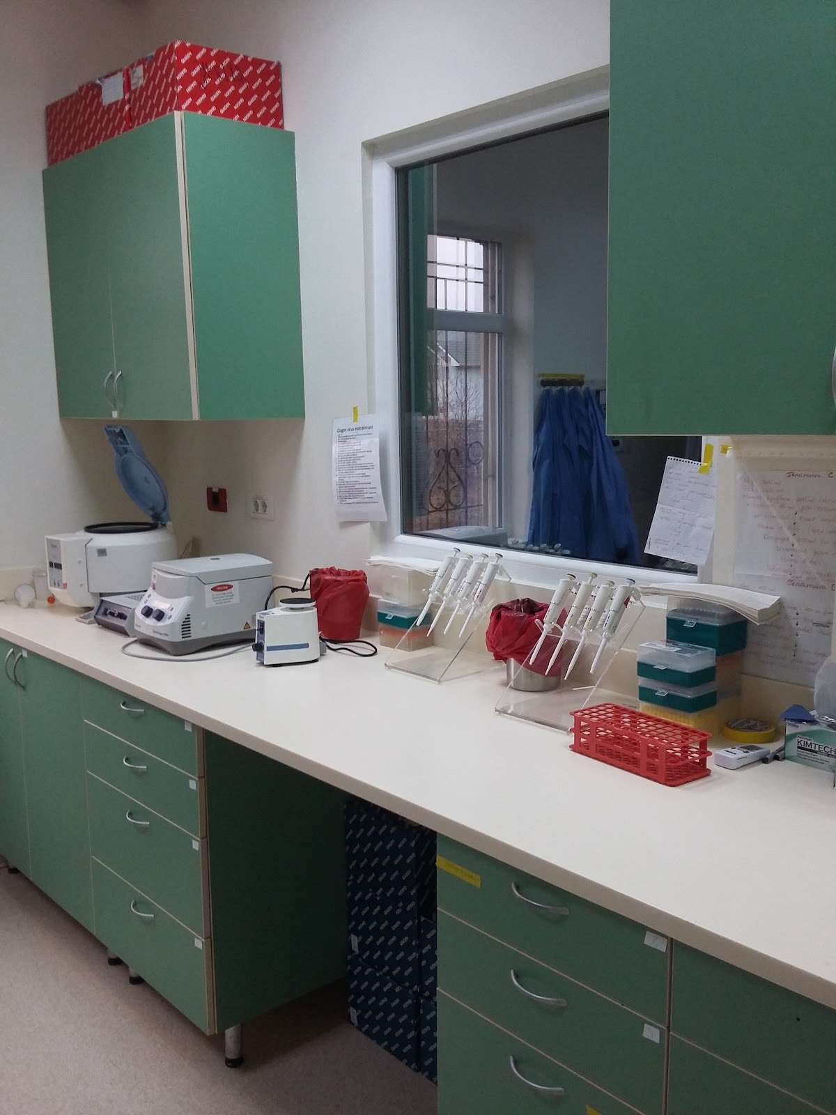 Xaçmaz Regional Laboratoriya